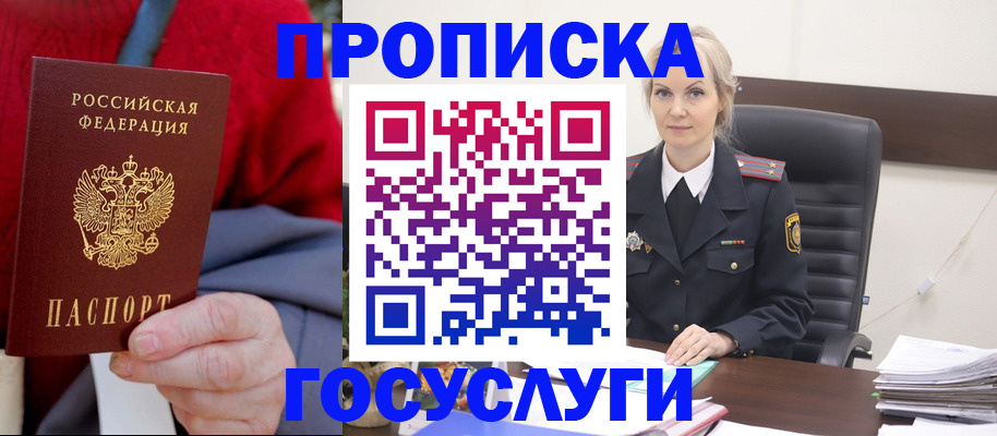 форма 3 в Боброве